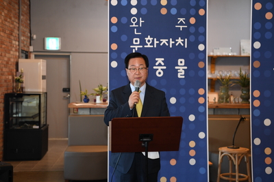 완주문화재단문화이장위촉식(6).JPG