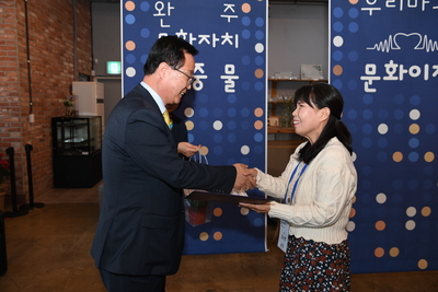 완주문화재단문화이장위촉식(13).JPG