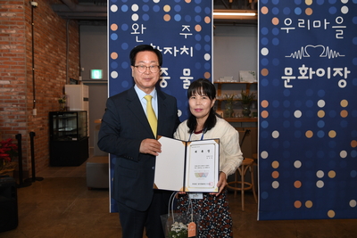 완주문화재단문화이장위촉식(16).JPG