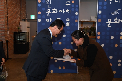 완주문화재단문화이장위촉식(22).JPG