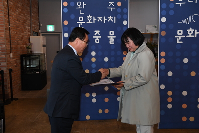 완주문화재단문화이장위촉식(32).JPG