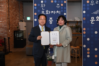 완주문화재단문화이장위촉식(33).JPG