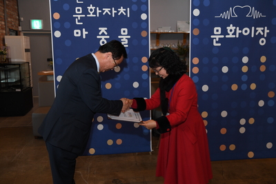 완주문화재단문화이장위촉식(35).JPG