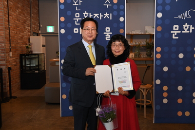 완주문화재단문화이장위촉식(36).JPG