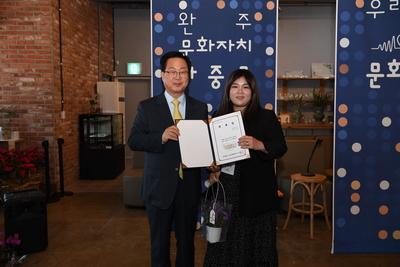 완주문화재단문화이장위촉식(39).JPG