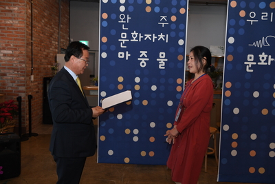 완주문화재단문화이장위촉식(40).JPG