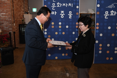 완주문화재단문화이장위촉식(48).JPG