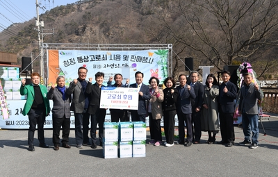 동상고로쇠판매및홍보행사(16).JPG