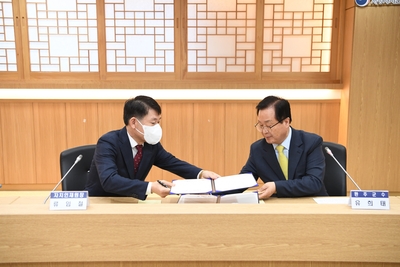 완주군-자치인재개발원상생협력협약식(8).JPG