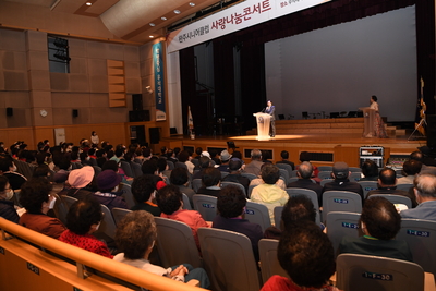 완주시니어클럽나눔콘서트(31).JPG