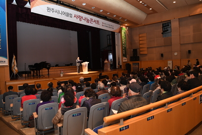 완주시니어클럽나눔콘서트(33).JPG