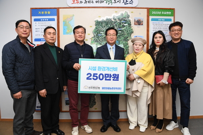 전주연탄은행기탁금전달식(1).JPG