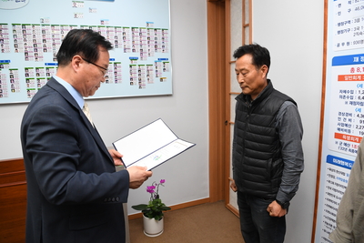 귀농귀촌멘토위촉식(1).JPG