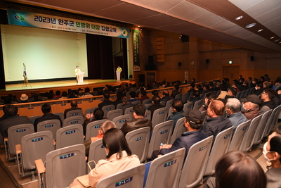 민방위대장집합교육(2).JPG
