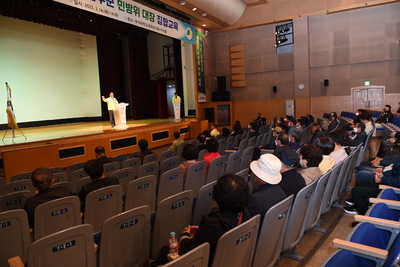 민방위대장집합교육(3).JPG
