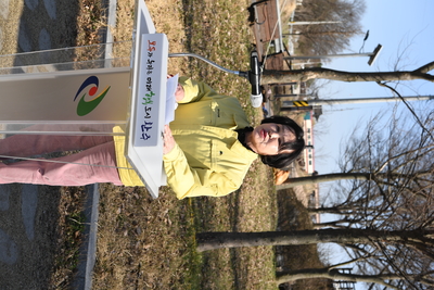 식목일나무심기행사(23).JPG