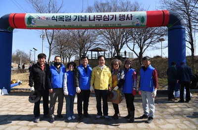 식목일나무심기행사(25).JPG