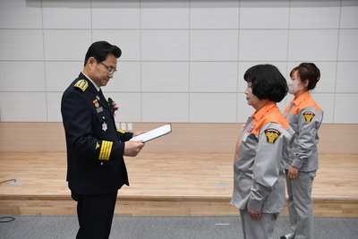 의용소방대창립기념행사(18).JPG