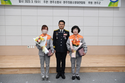 의용소방대창립기념행사(21).JPG
