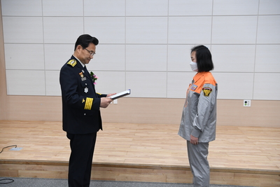 의용소방대창립기념행사(23).JPG