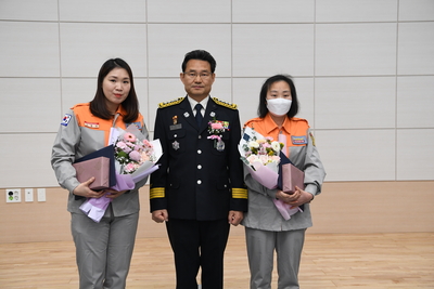의용소방대창립기념행사(31).JPG