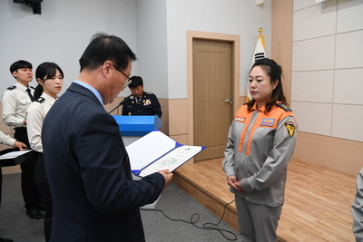 의용소방대창립기념행사(32).JPG