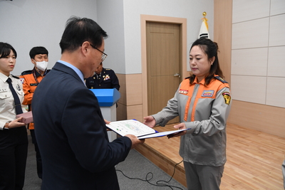 의용소방대창립기념행사(33).JPG