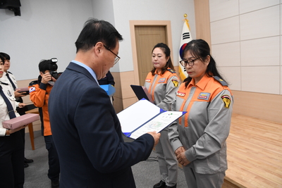 의용소방대창립기념행사(36).JPG