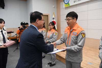 의용소방대창립기념행사(41).JPG