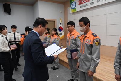 의용소방대창립기념행사(43).JPG