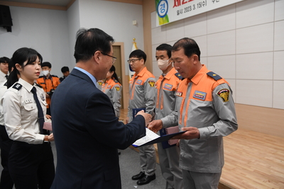 의용소방대창립기념행사(46).JPG