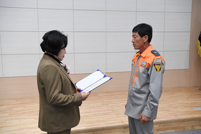 의용소방대창립기념행사(51).JPG