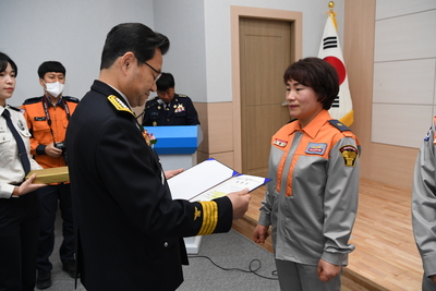 의용소방대창립기념행사(58).JPG