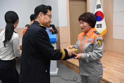 의용소방대창립기념행사(61).JPG