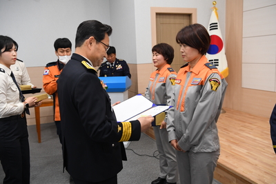 의용소방대창립기념행사(62).JPG