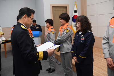 의용소방대창립기념행사(66).JPG