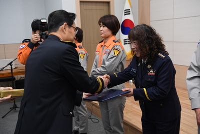 의용소방대창립기념행사(68).JPG