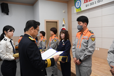 의용소방대창립기념행사(70).JPG