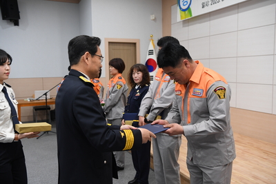 의용소방대창립기념행사(75).JPG