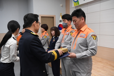 의용소방대창립기념행사(77).JPG
