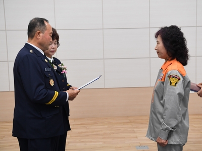 의용소방대창립기념행사(89).JPG