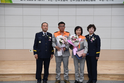 의용소방대창립기념행사(92).JPG