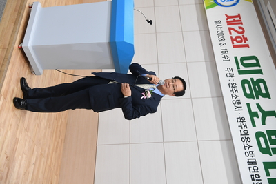 의용소방대창립기념행사(95).JPG