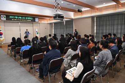한국매니페스토정책특강(3).JPG