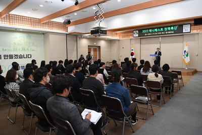 한국매니페스토정책특강(1).JPG