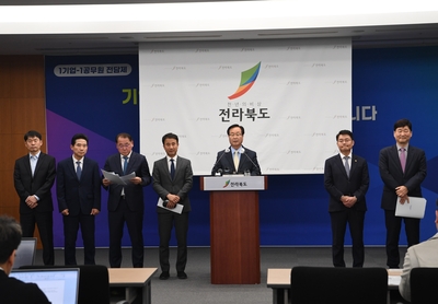 수소특화국가산단선정기자회견(4).JPG