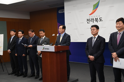 수소특화국가산단선정기자회견(5).JPG