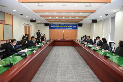 한우수급안정체계구축협약식(5).JPG