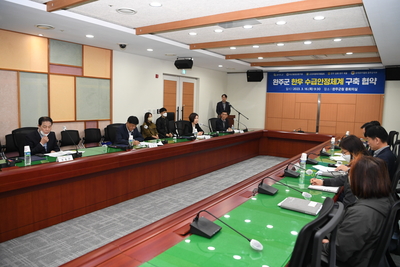 한우수급안정체계구축협약식(9).JPG