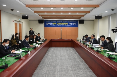 한우수급안정체계구축협약식(14).JPG